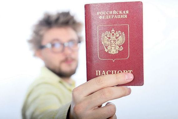 прописка в Таштаголе